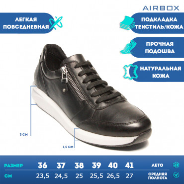 133318 Кроссовки blk