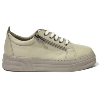 133687 Кроссовки Beige