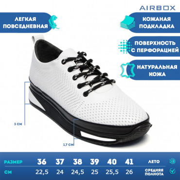 133242 Кроссовки white