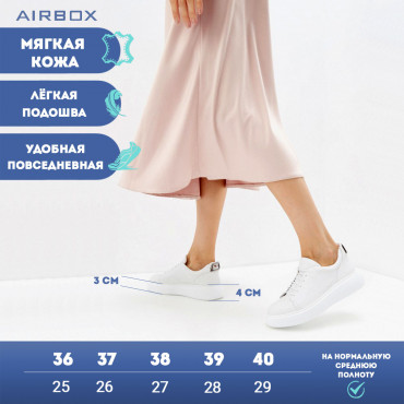 137752 кроссовки белые