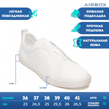 133315 Кроссовки white