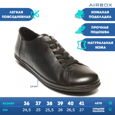 133316 Кроссовки blk