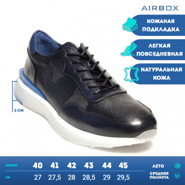 133260 Кроссовки navy