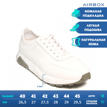 133413 Кроссовки white