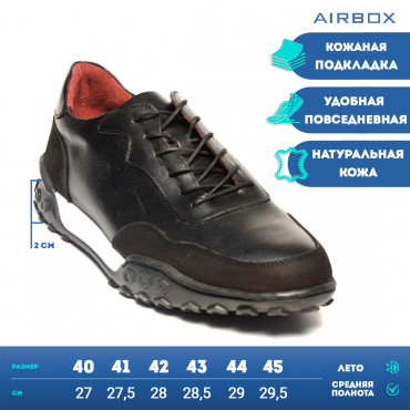 133262 Кроссовки black