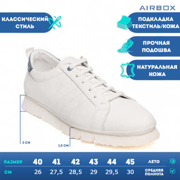 133310 Кроссовки white blue