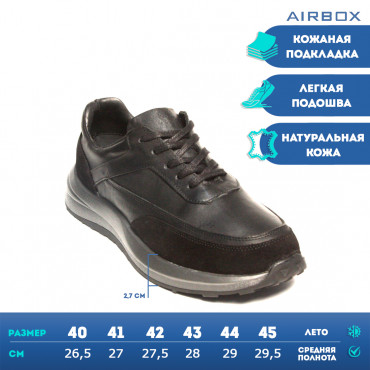 133414 Кроссовки blk
