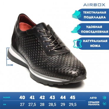 133263 Кроссовки black
