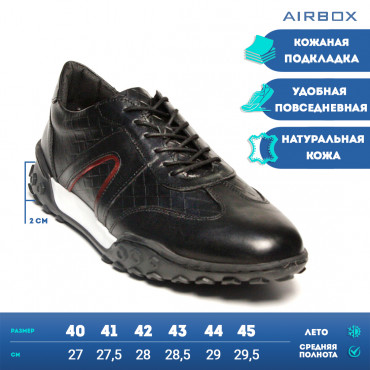 133264 Кроссовки black