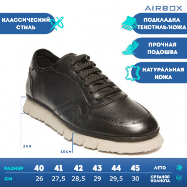 133312 Кроссовки blk
