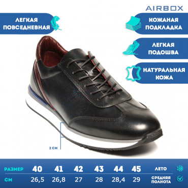 133266 Кроссовки black