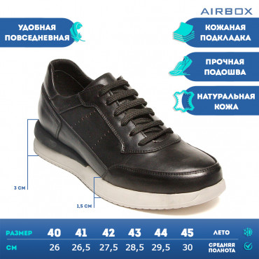 133299 Кроссовки blk