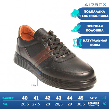 133360 Кроссовки blk