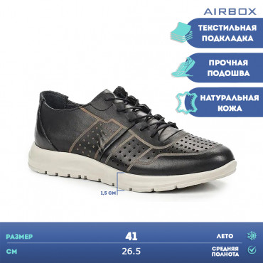 137507Black Кроссовки