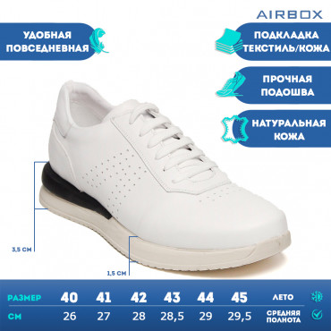 133301 Кроссовки white