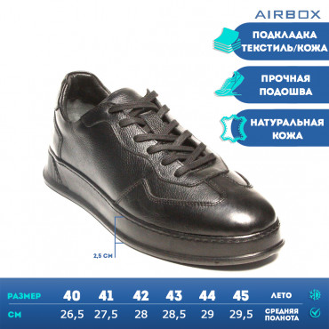 133362 Кроссовки blk