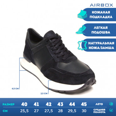 133412 Кроссовки navy
