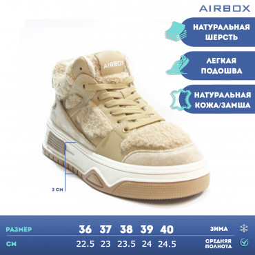 133798 Кроссовки yellow