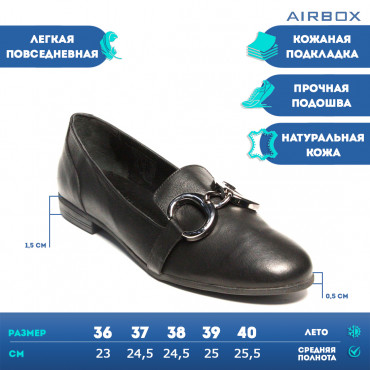 133248 Лоферы black
