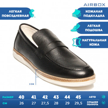 133268 Мокасины black