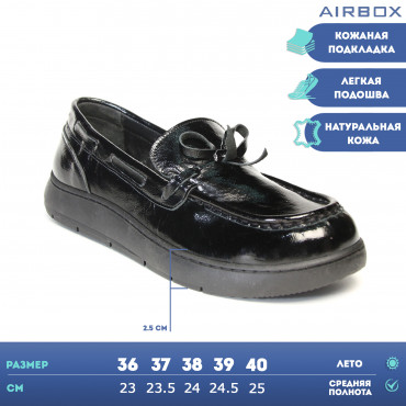 133724 Мокасины black