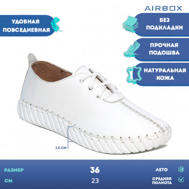 137601 white Мокасины