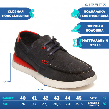 133302 Мокасины navy red