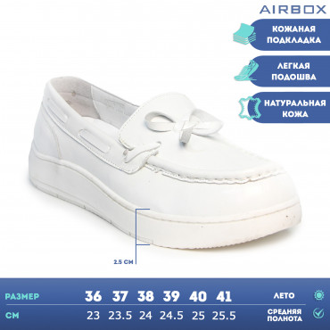 133725 Мокасины white