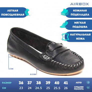 137644 black Мокасины