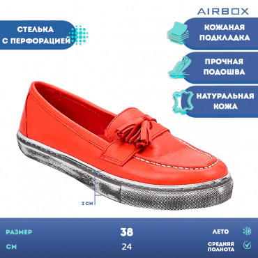 137691 red Мокасины