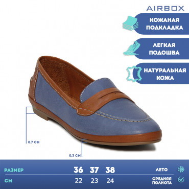 137710 denim/tan Мокасины