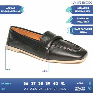 133703 Мокасины black