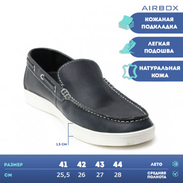 136040 Navy Мокасины мужские AIRBOX