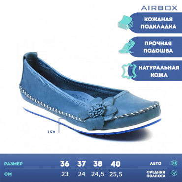 137233 Denim