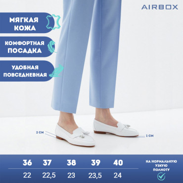 133054 Мокасины white