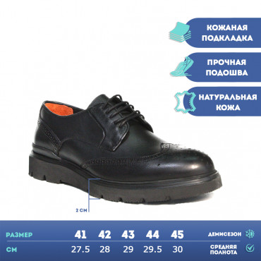 133501 Полуботинки black