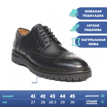 133506 Полуботинки black