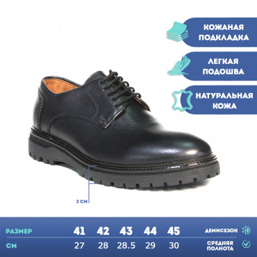 133507 Полуботинки black