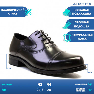 HA14602-2 Black Полуботинки муж AIRBOX