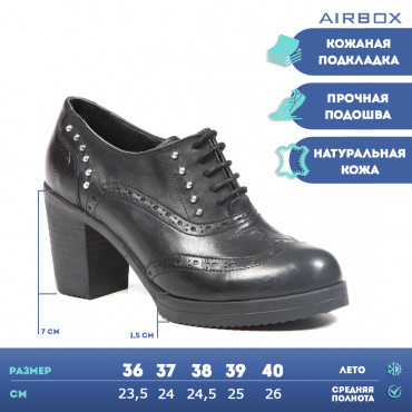 137396 Black Полуботинки