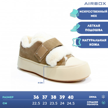 133794 Полуботинки brown