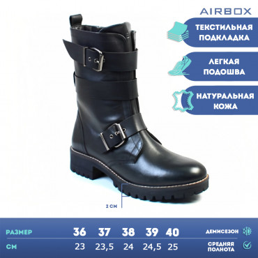 136677 Black Полусапоги