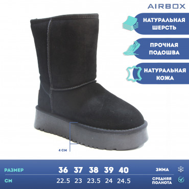 133810 Полусапоги black