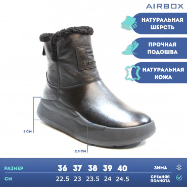 133814 Полусапоги black