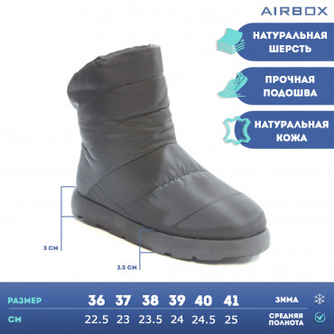 133821 Полусапоги black