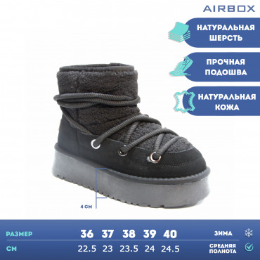 133807 Полусапоги black