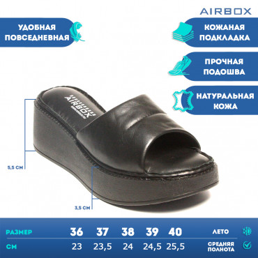 133282 сабо blk