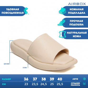 133286 сабо bone