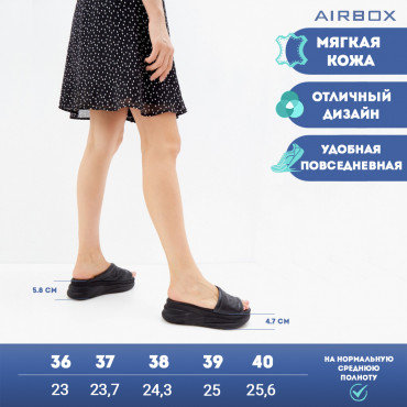 137854 сабо черные