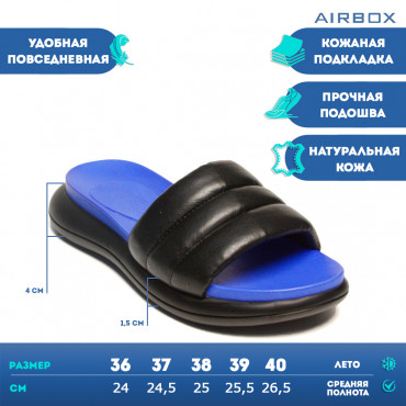 133297 Сабо black